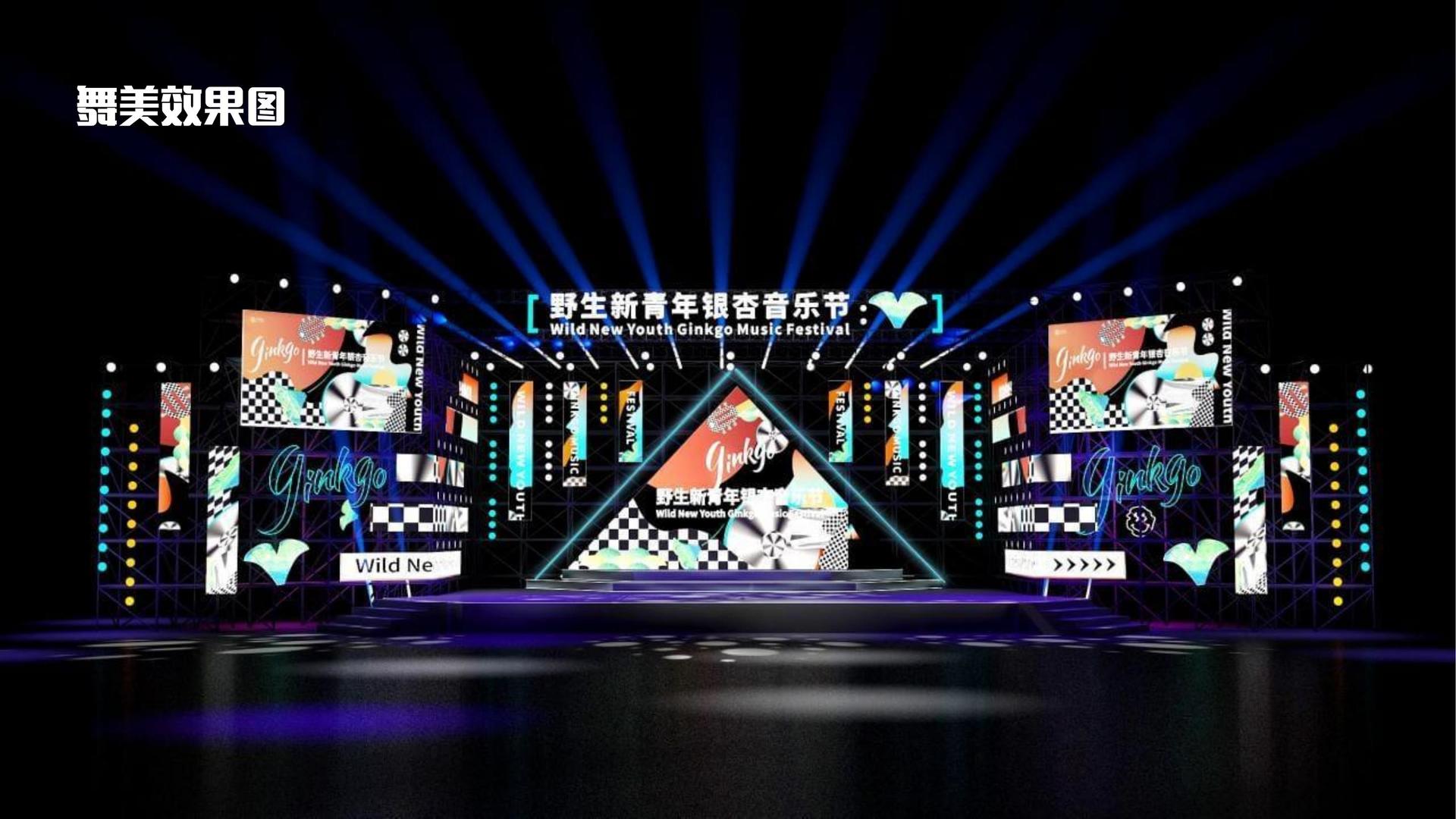 星空青云传媒联合抖音发起“青年文化创作者扶持计划”